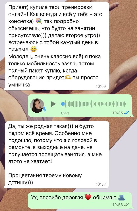 ALINA_TRAIN_ME