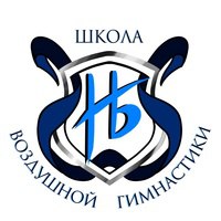 ХОЧЕШЬ К НАМ НА ТРЕНИРОВКУ? ***😃***