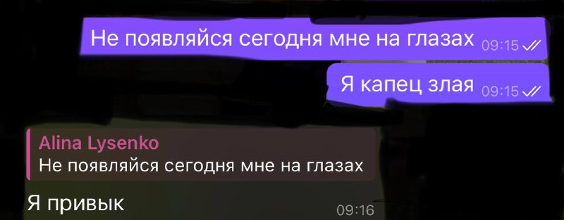 Мое настроение без смайликов ***😅***