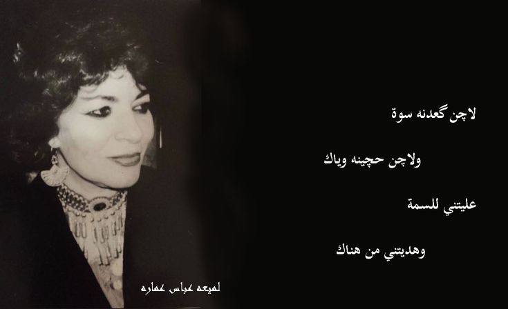 ١٩٧٢