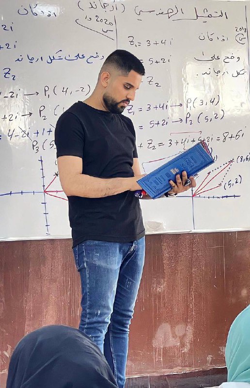 احجز مقعدك الدراسي الان في الثانوية