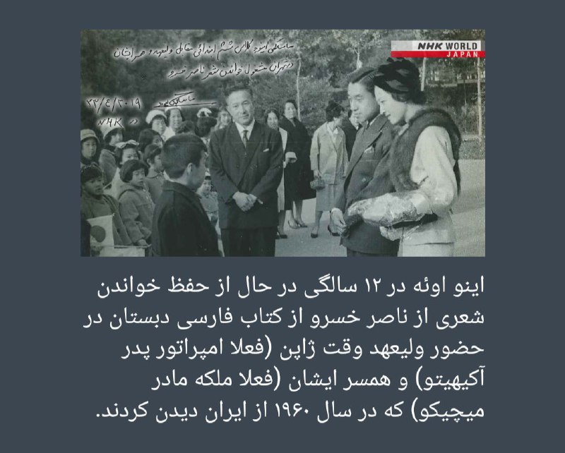کانال علی نورانی