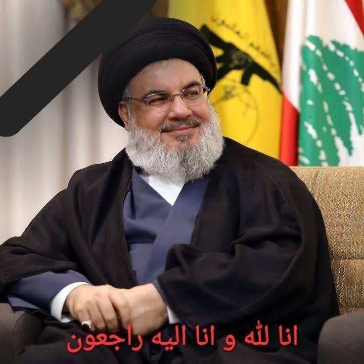 "شهادت هنر مردان خداست"