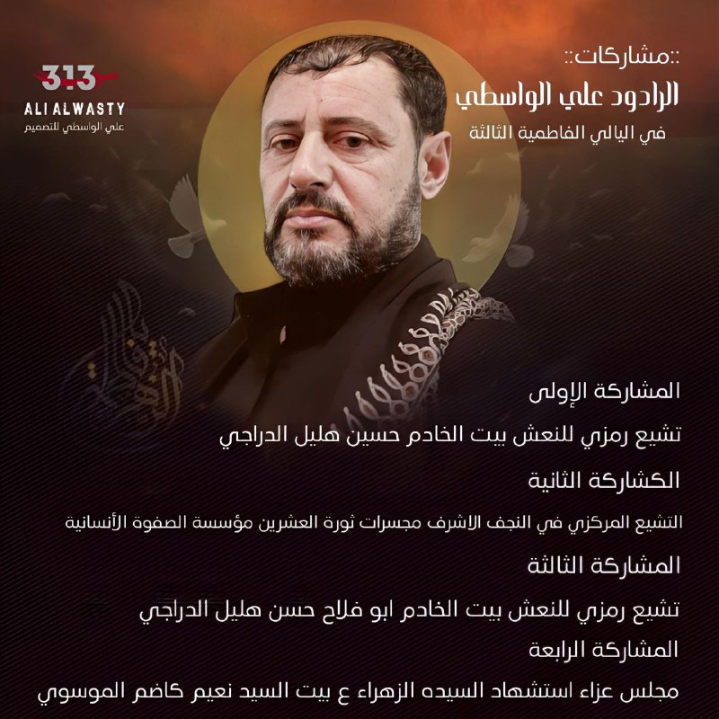 ... بوستــــــــــــــــــــ...