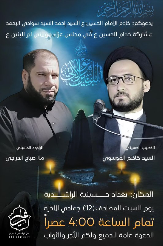 ... بوستــــــــــــــــــــ...