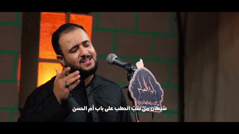 علي صابر السراي