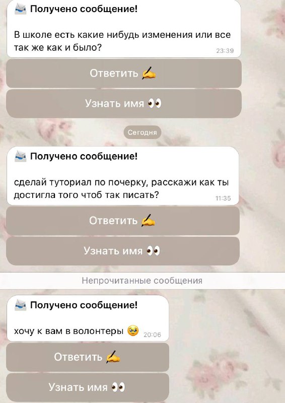 1)да вроде все как и было