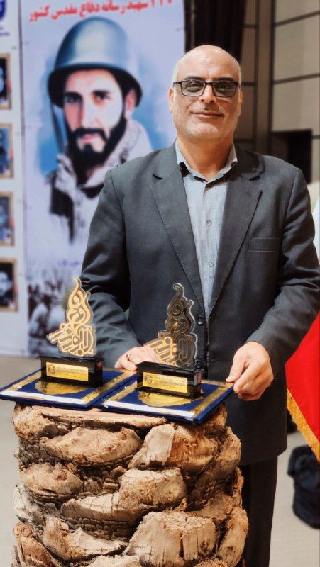 کسب دو عنوان برگزیده در نهمین …
