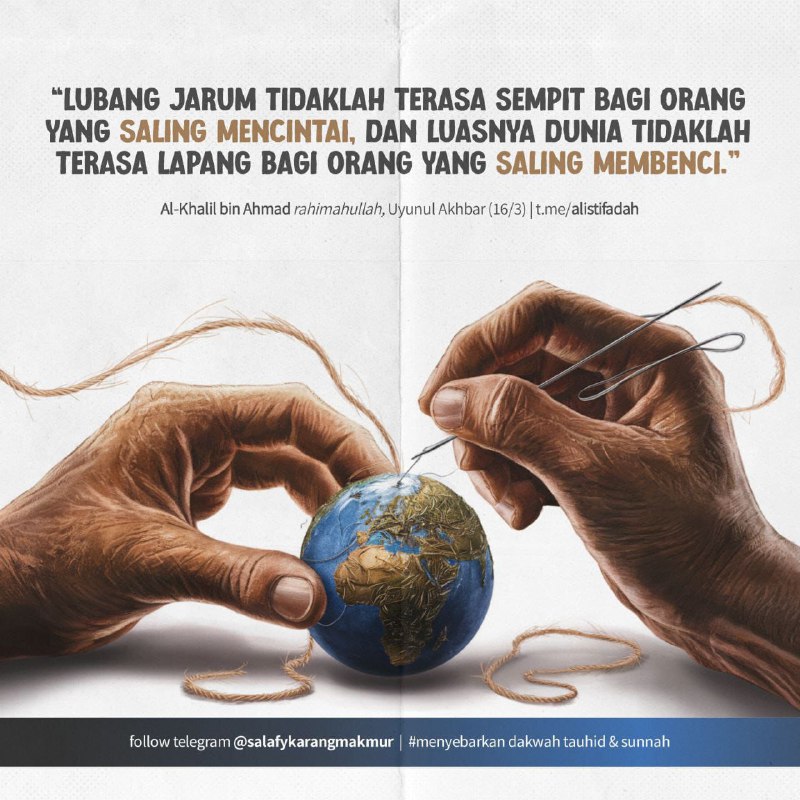 ***🌎*** EFEK SALING CINTA DAN SALING …