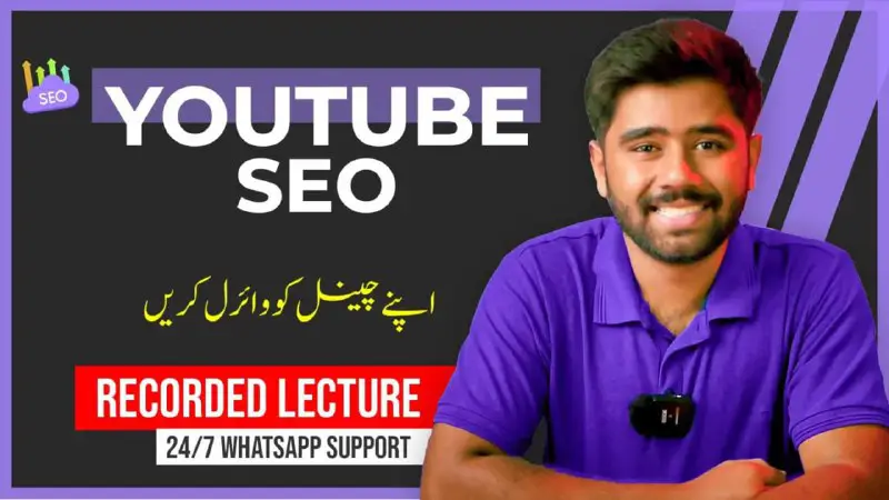 YouTube SEO Complete Course by Kashif …