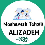 ***?***دوست داشتن یا نیاز داشتن؟!