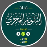 ***🔴*** نتمنى منكم أيها الأخ المبارك …