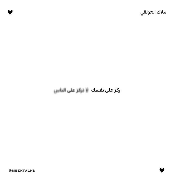 ***🤷🏻‍♀***