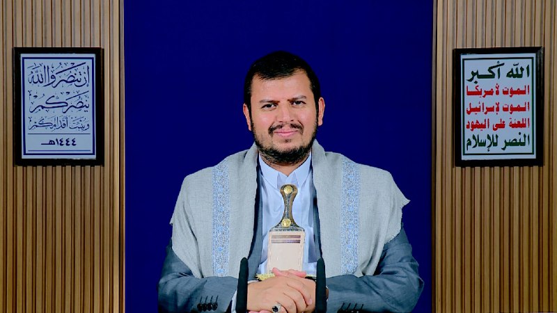[‌](https://www.salmashhad.com/wp-content/uploads/2023/12/%D9%82%D8%A7%D8%A6%D8%AF_%D8%A7%D9%84%D8%AB%D9%88%D8%B1%D8%A9_%D8%A7%D9%84%D8%B3%D9%8A%D8%AF_%D8%B9%D8%A8%D8%AF%D8%A7%D9%84%D9%85%D9%84%D9%83_%D8%A8%D8%AF%D8%B1%D8%A7%D9%84%D8%AF%D9%8A%D9%86_%D8%A7%D9%84%D8%AD%D9%88%D8%AB%D9%8A_%D8%AE%D9%84%D8%A7%D9%84_.jpg)زعيم أنصارالله: السفن الأمريكية تحاول الاحتماء …
