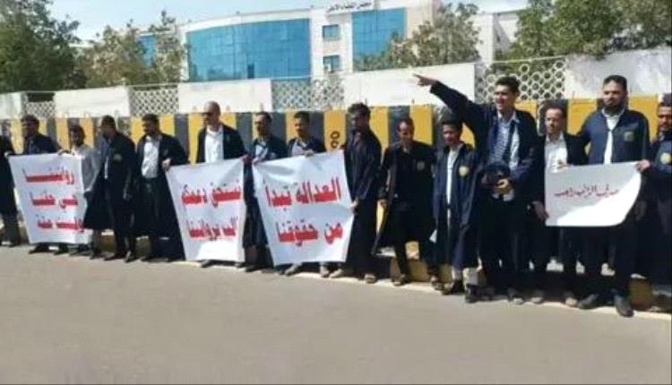 [‌](https://www.salmashhad.com/wp-content/uploads/2024/12/9838a75c-b2b3-4db2-85ab-022d527af9b0.jpeg)أزمة الرواتب.. رقعة الإضرابات العمالية تتسع