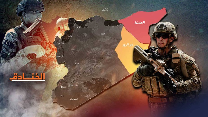 [‌](https://www.salmashhad.com/wp-content/uploads/2024/12/3b5541daebe856e672126d9f1260390e1693914522-1-1.jpg)مستشار بايدن يعترف بتدريب الجماعات الإرهابية …