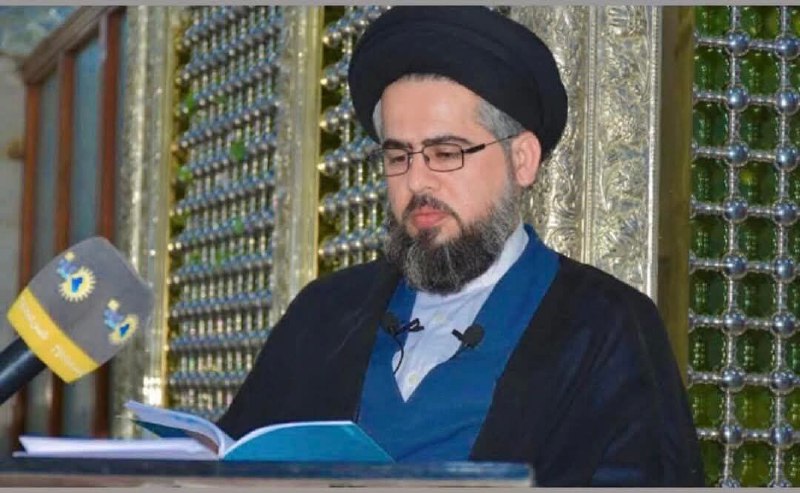 معهد الامام الحسن المجتبى (ع) للتعليم …