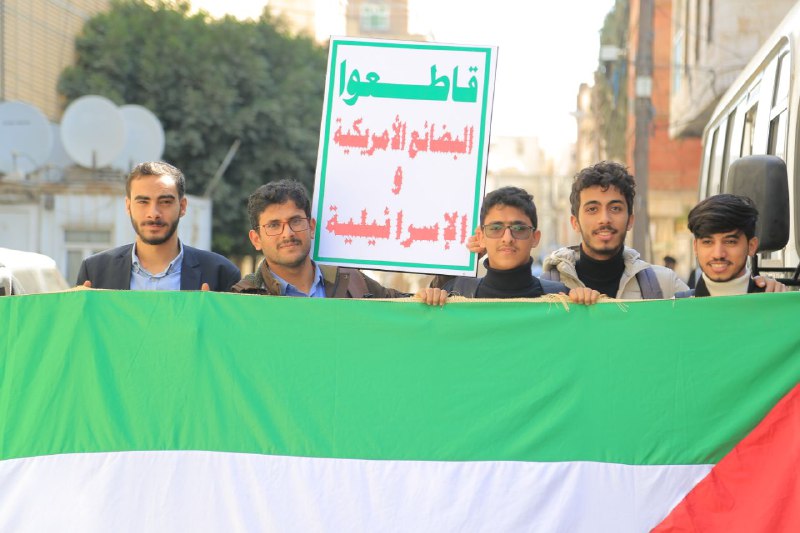 جامعة الجيل الجديد | USF