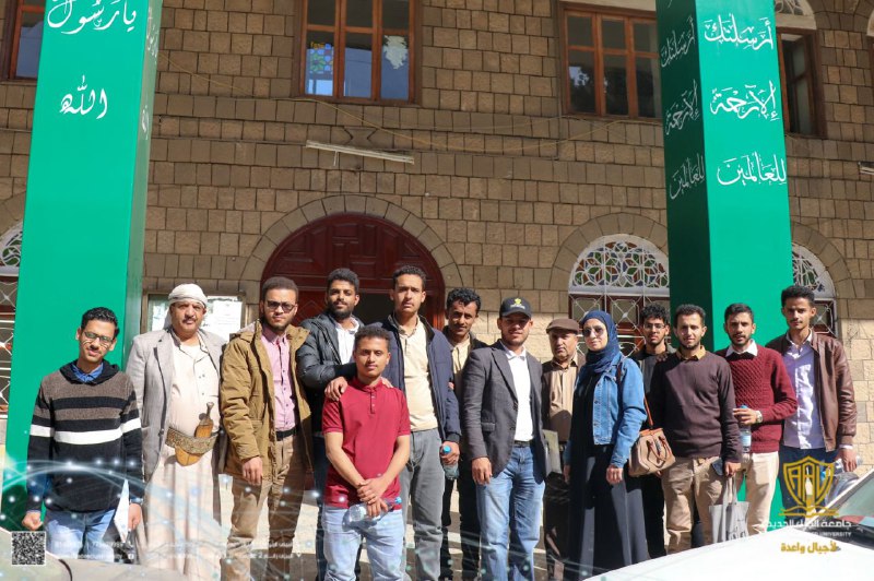 زيارة طلبة قسم المحاسبة المالية لمصلحة …
