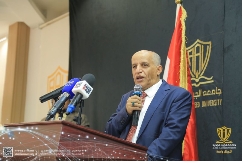 جامعة الجيل الجديد تستضيف فعالية بنك …