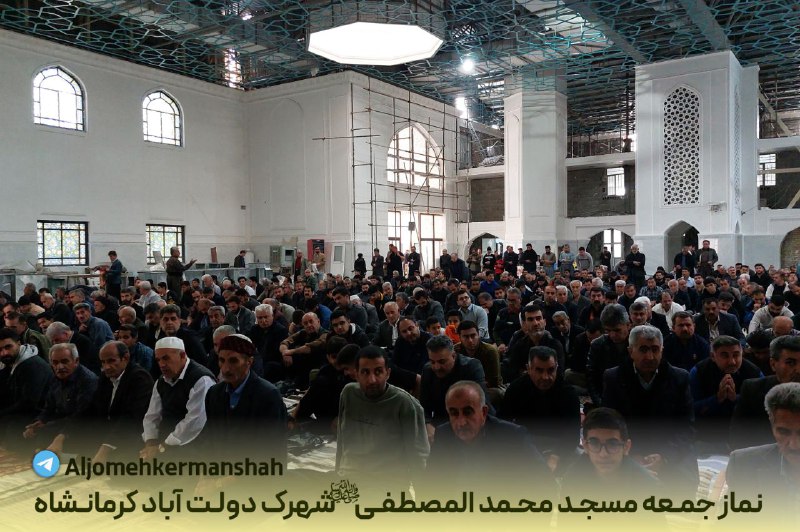 نماز جمعه مسجد محمدالمصطفیﷺ شهرک دولت …