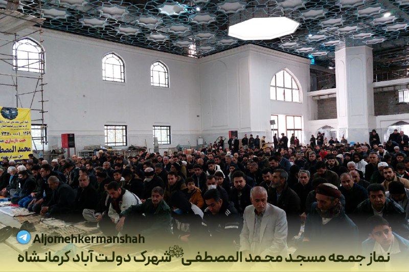 نماز جمعه مسجد محمدالمصطفیﷺ شهرک دولت …