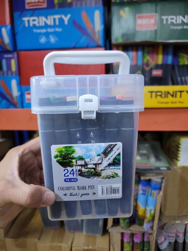 مكتبة الجواهري / بغداد الجديدة
