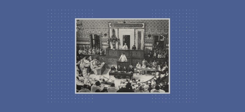 يدعو محمد علي الأتاسي في هذا …