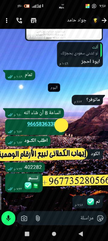 **ثقتي** `1``6``2` *****??*** ***✅***
