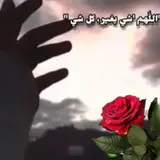 للباحثين على اناشيد دينية و
