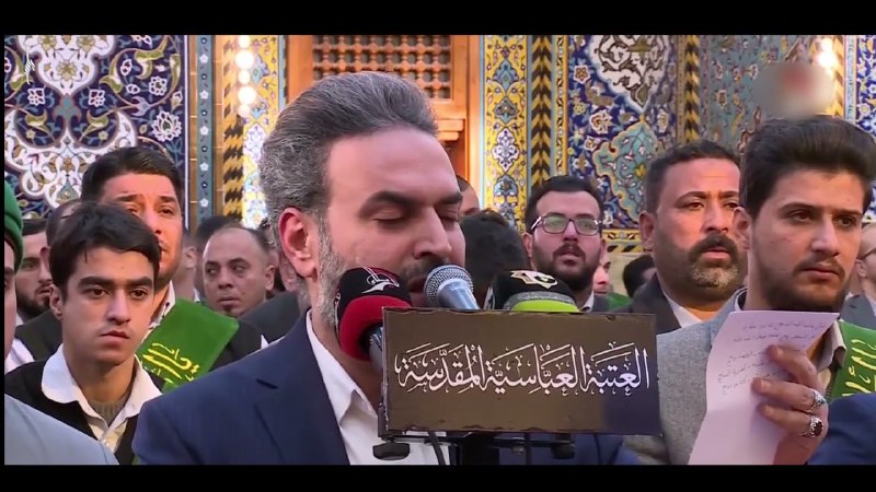 ياسر الكربلائي yasser alkarbalaei