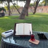 قناة بسيطة لربط متشابه القران