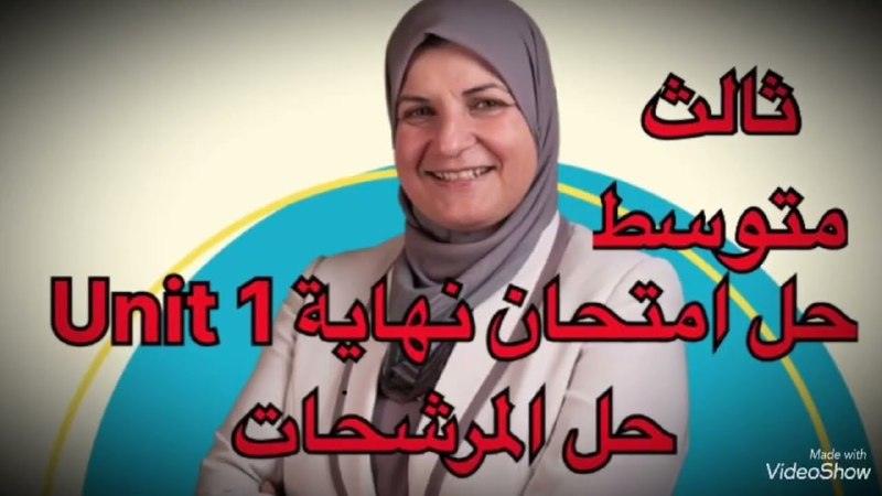 مكتبة الخزرجي - حي العدل