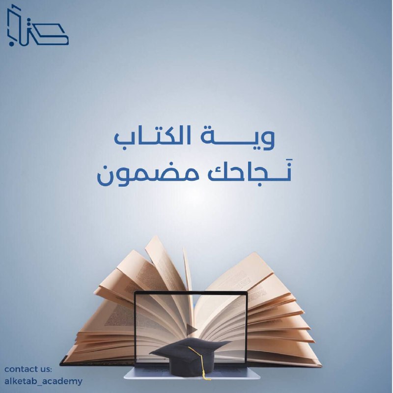 ***⭐️***إلى أصحاب القنوات الطبية