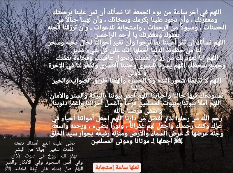 عصــارة السنيــن