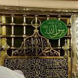 بسم الله الرحمن الرحيم