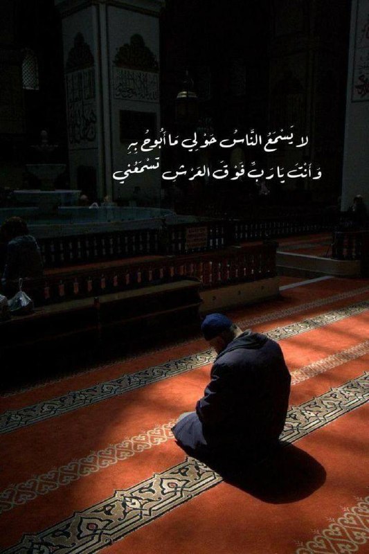 لاا تلتفت يمينآ او يسارآ لتبحث …