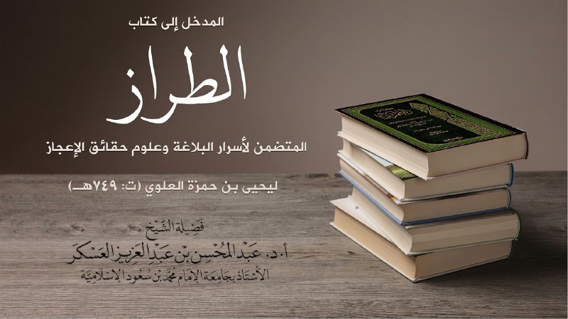 محمد بن عبد الحي