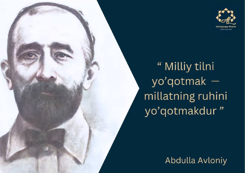 ***Millatimning ruhisan - Ona tilim!***