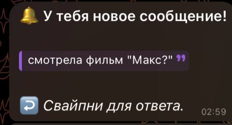 Если безумный Макс - то да, …