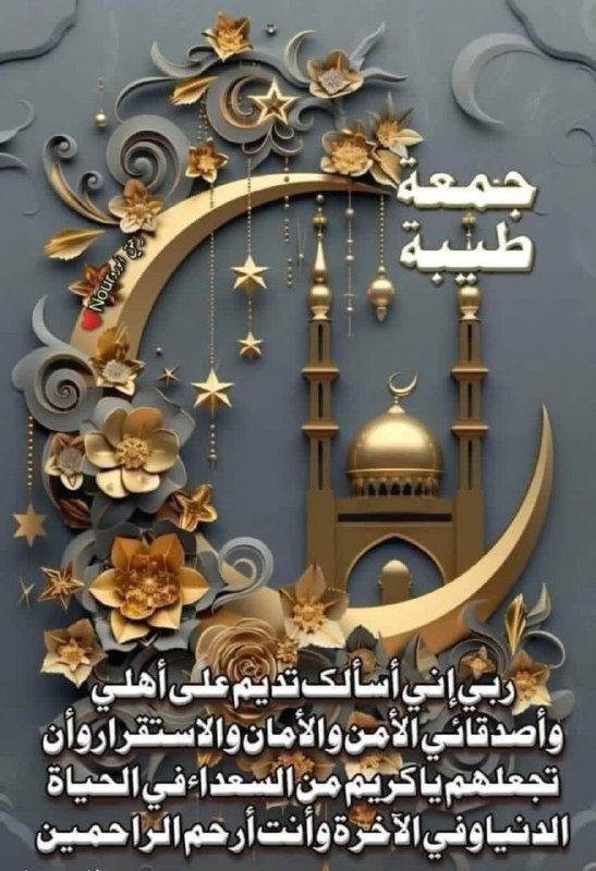 إحساس... هادف🌹😊