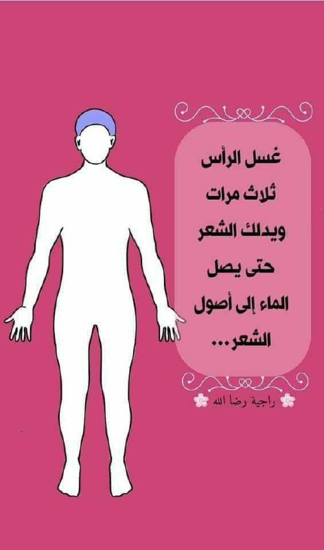 قٌطُوف سَلَفِيَّة ے🌸⚘️