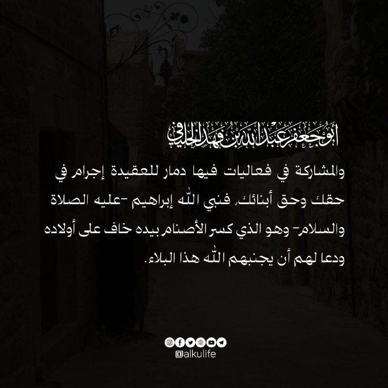 المصدر :