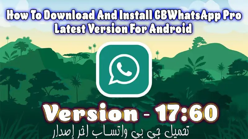 Download GBWHATSAPP last version 17.60