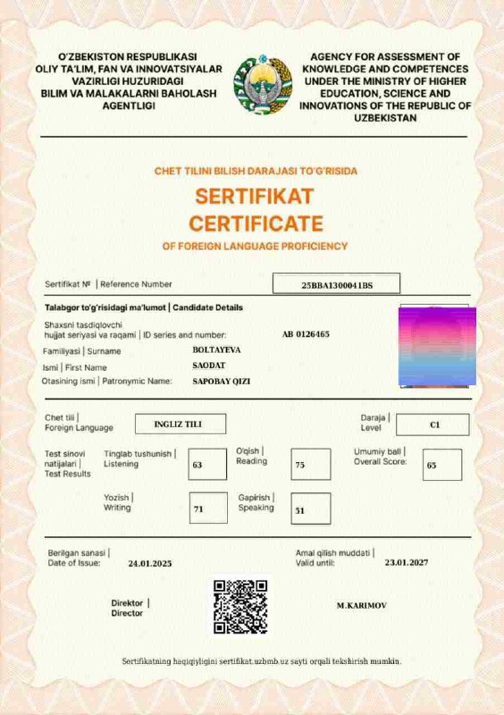 ***✅***Multilevel Results C1=