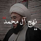 بحوث القريشي بالصور