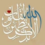 تابعوا دورة سباق المحبين علي قناة …