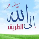 هذه القنوات حبيباتي الغاليات***?******?***