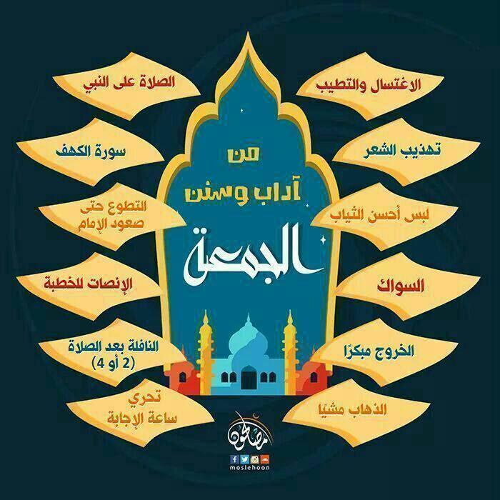 ~~~ الله ربي ~~~