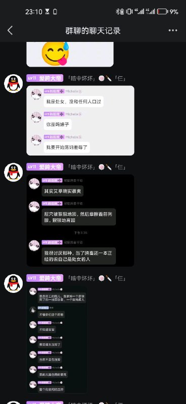 🙅 清蒸未通过投稿